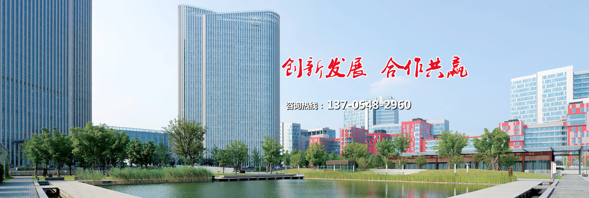 公司企業(yè)文化