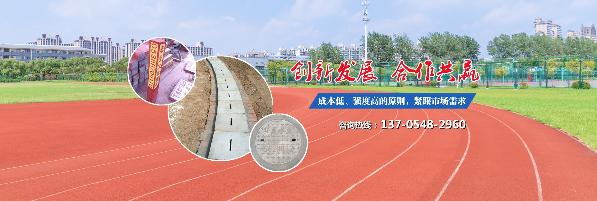 德州廣告片制作