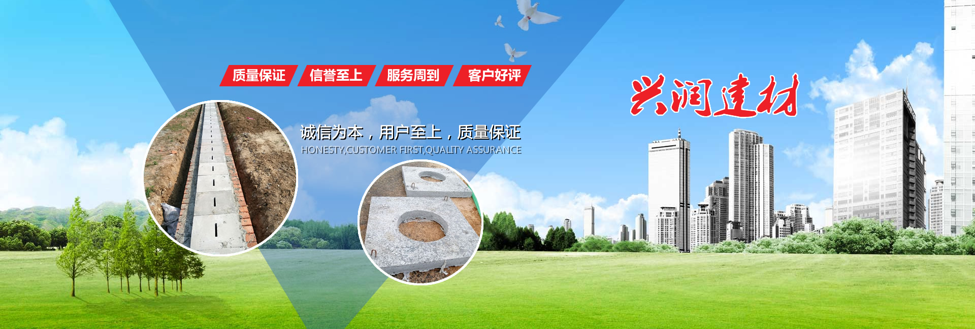 深藍(lán)公司文化